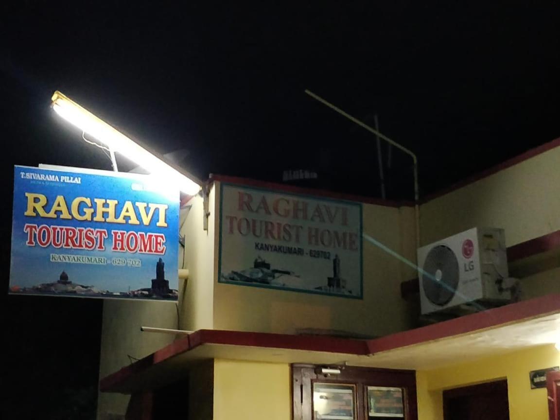 Raghavi Tourist Home Kanjákumárí Exteriér fotografie